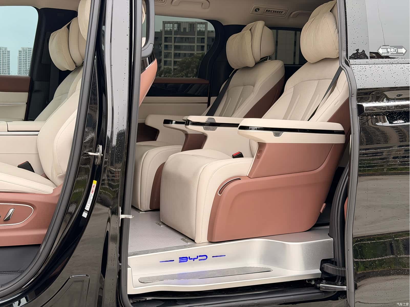 BYD Xia, 2025 8