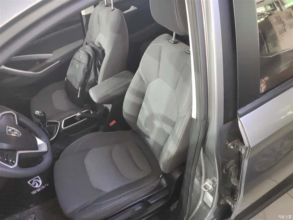 Wuling 530, 2020 15