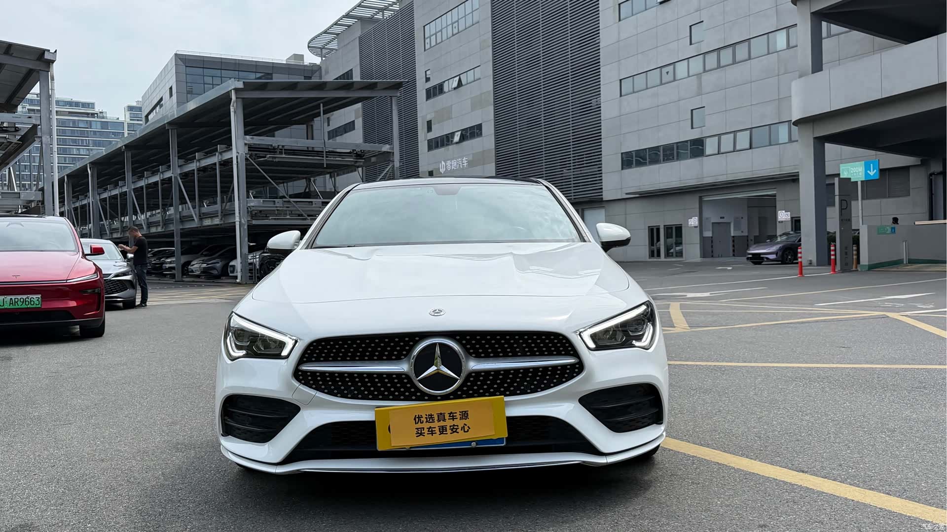 Mercedes-Benz CLA, 2022 2