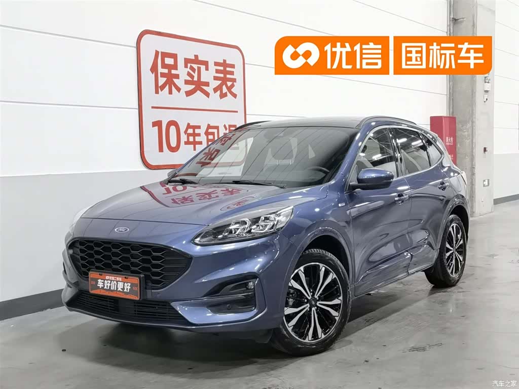 Ford Escape, 2021 1