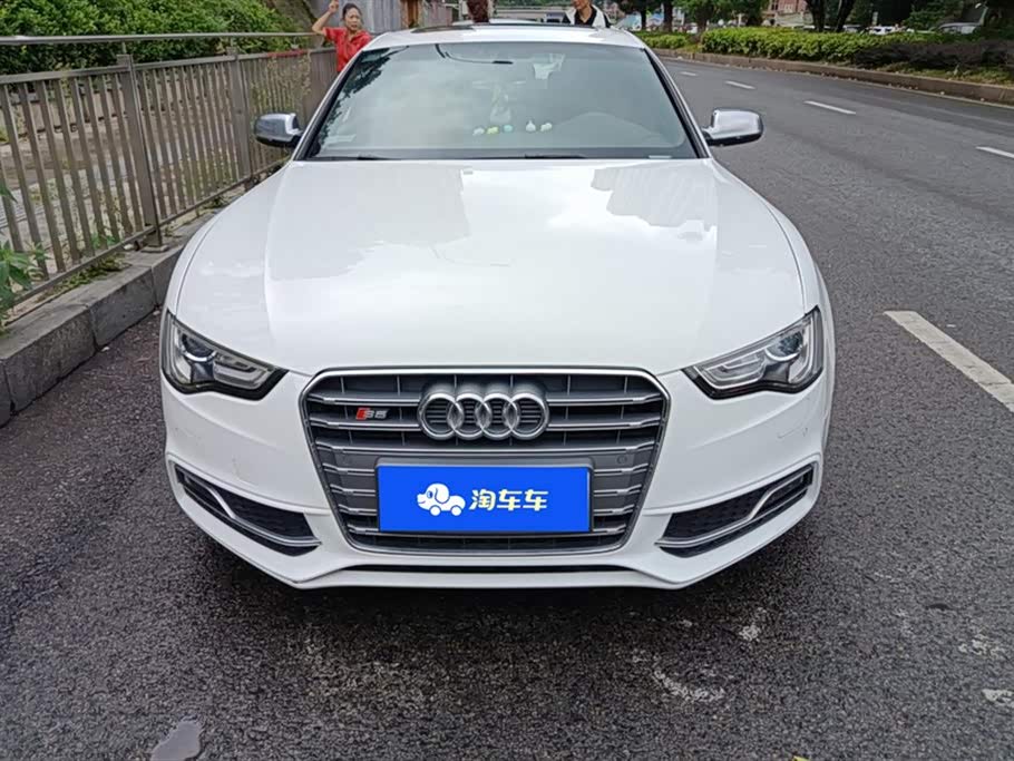 Audi S5