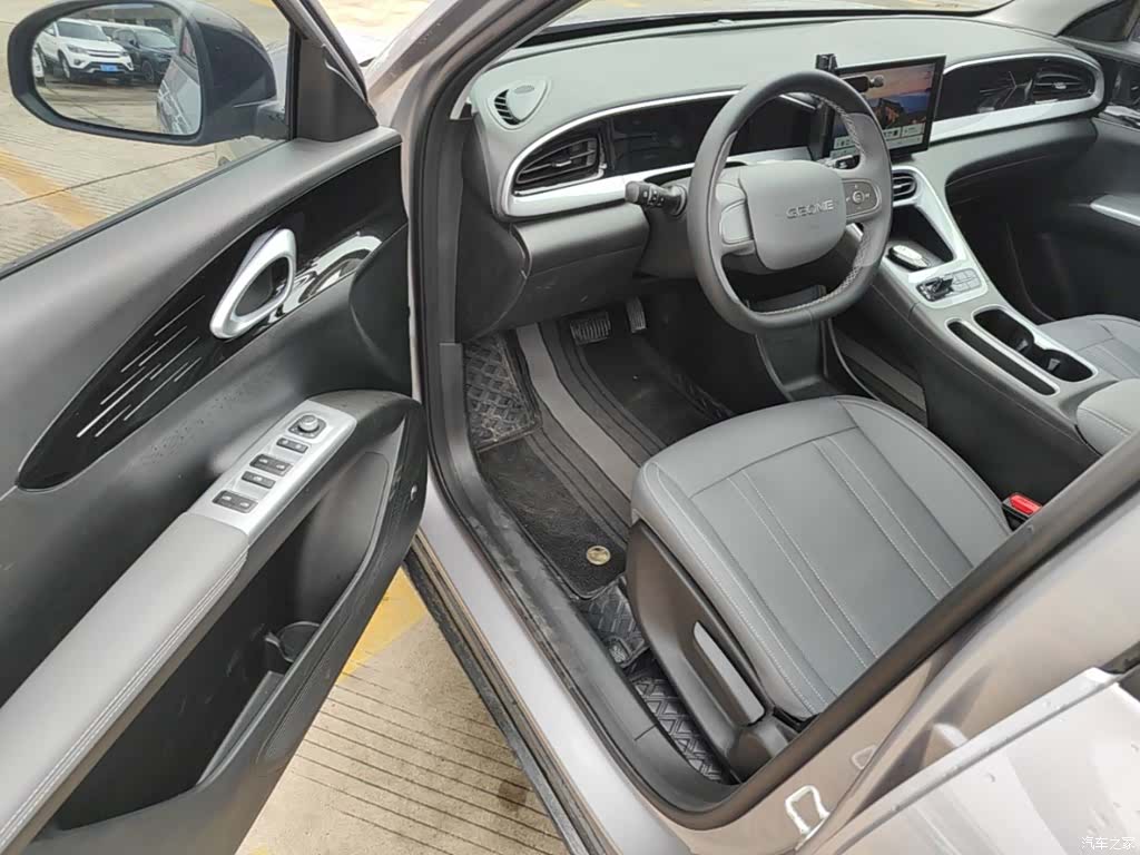 Geely Xingyuan, 2026 16