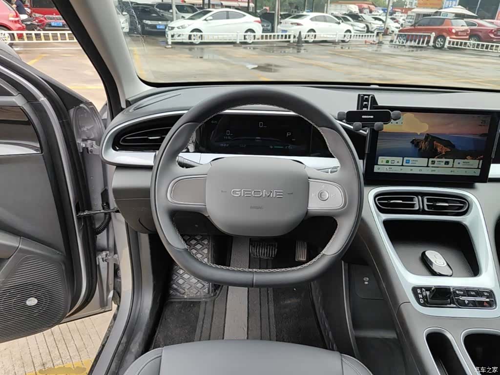 Geely Xingyuan, 2026 11