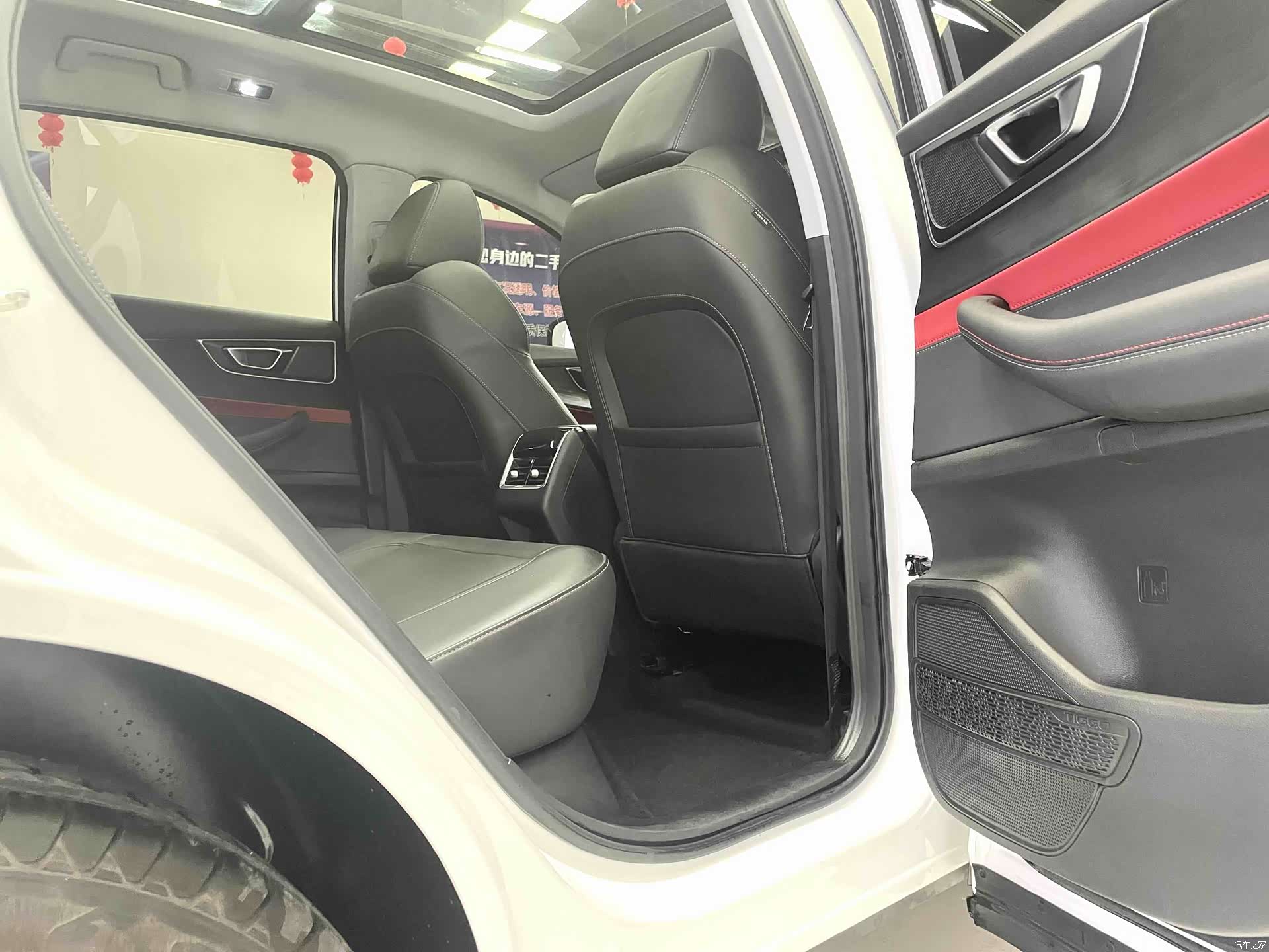 Chery Tiggo 7, 2023 14