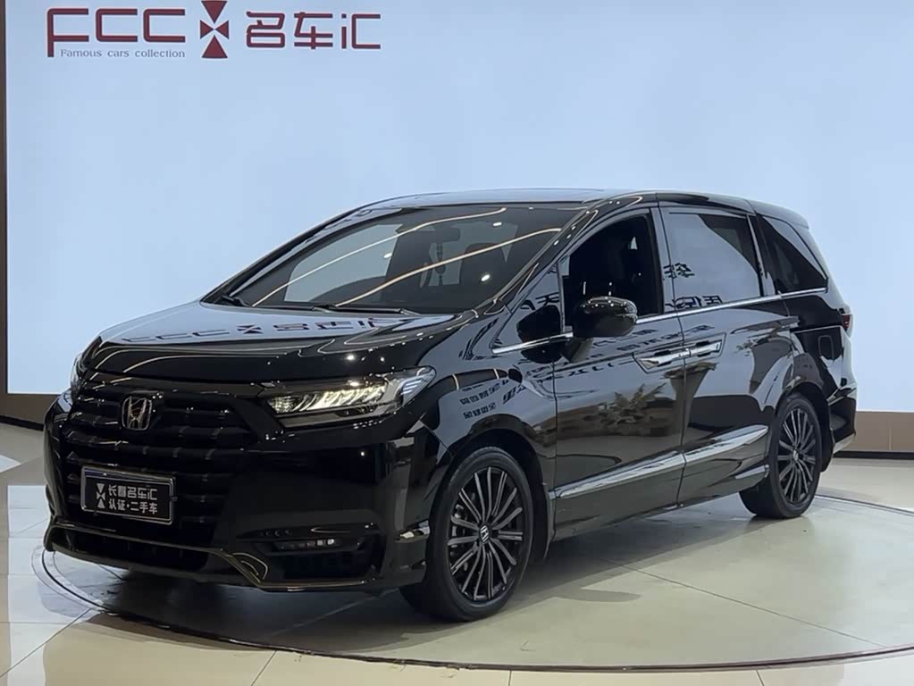 Honda Elysion