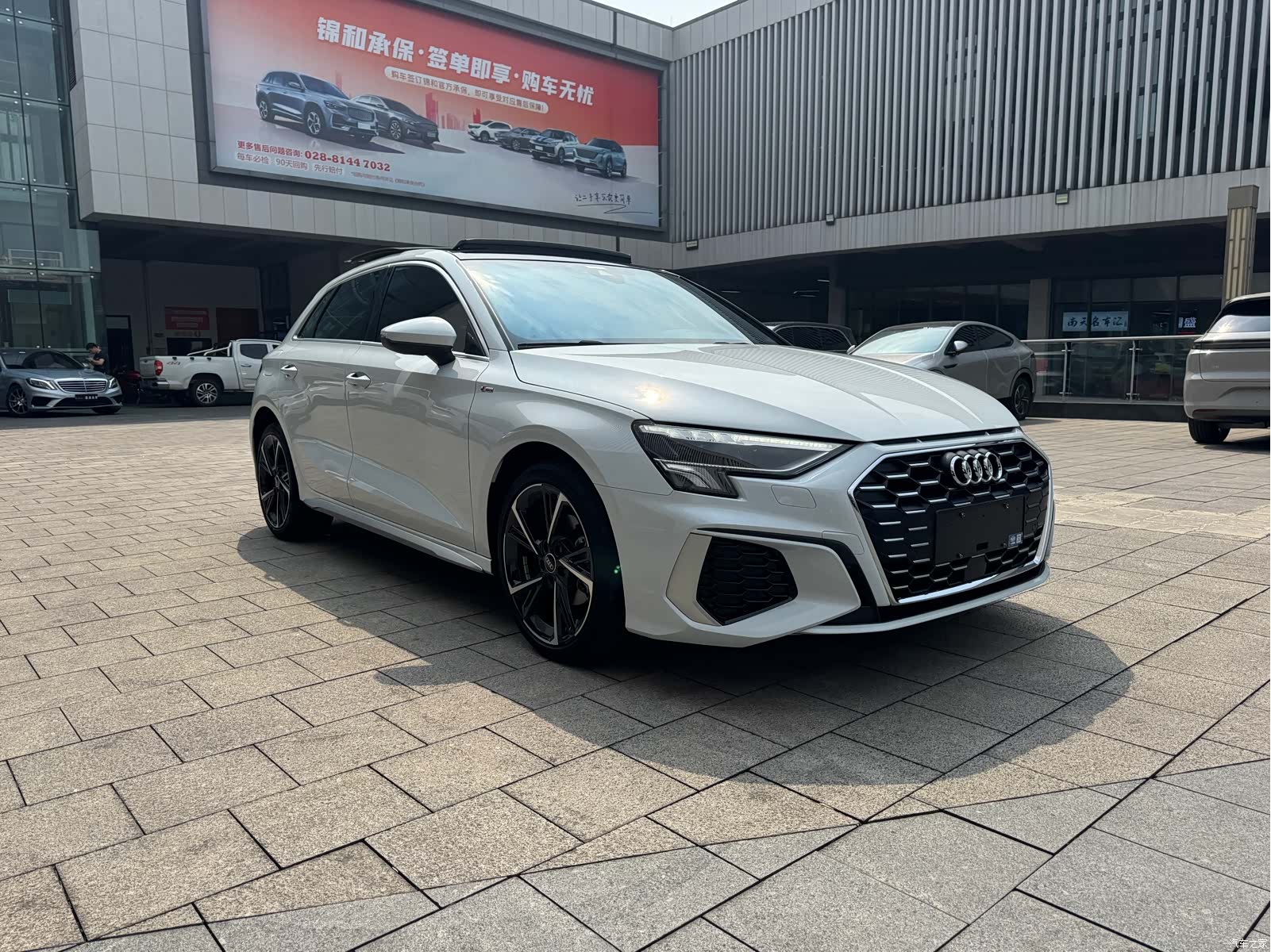 Audi A3, 2023 3