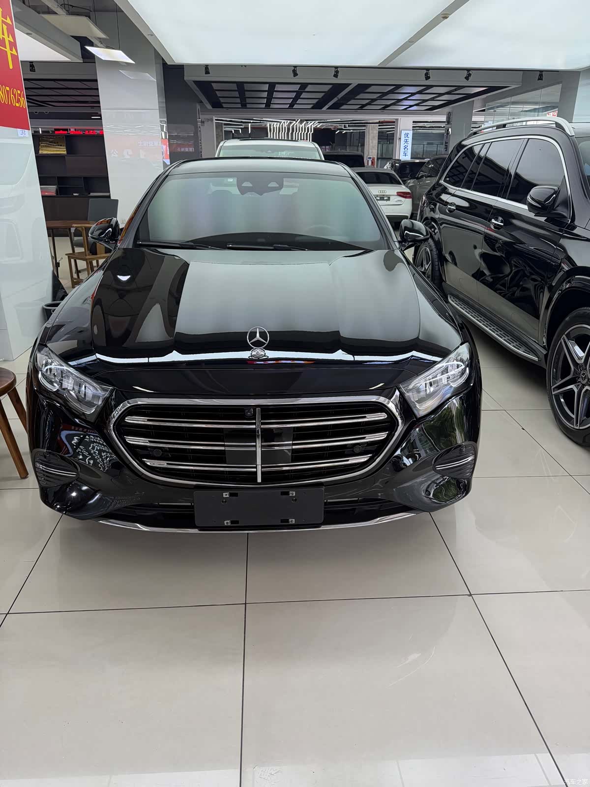 Mercedes-Benz E-Class, 2024 1