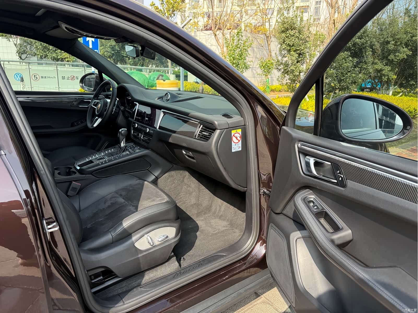 Porsche Macan, 2019 45