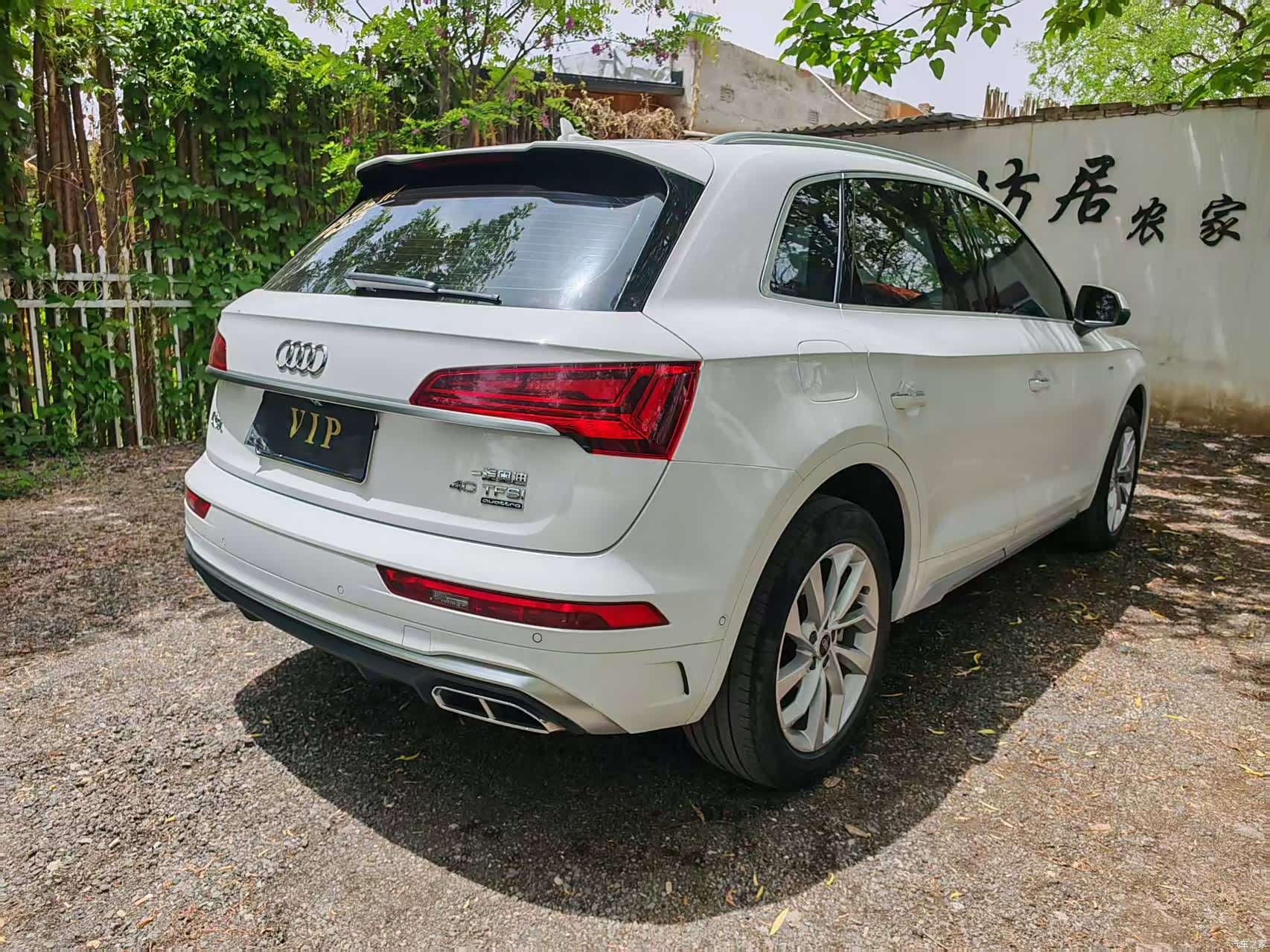 Audi Q5L, 2023 6