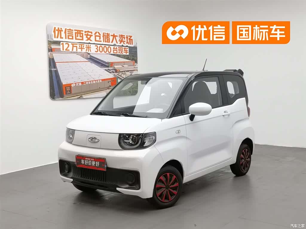 Chery QQ, 2022 1