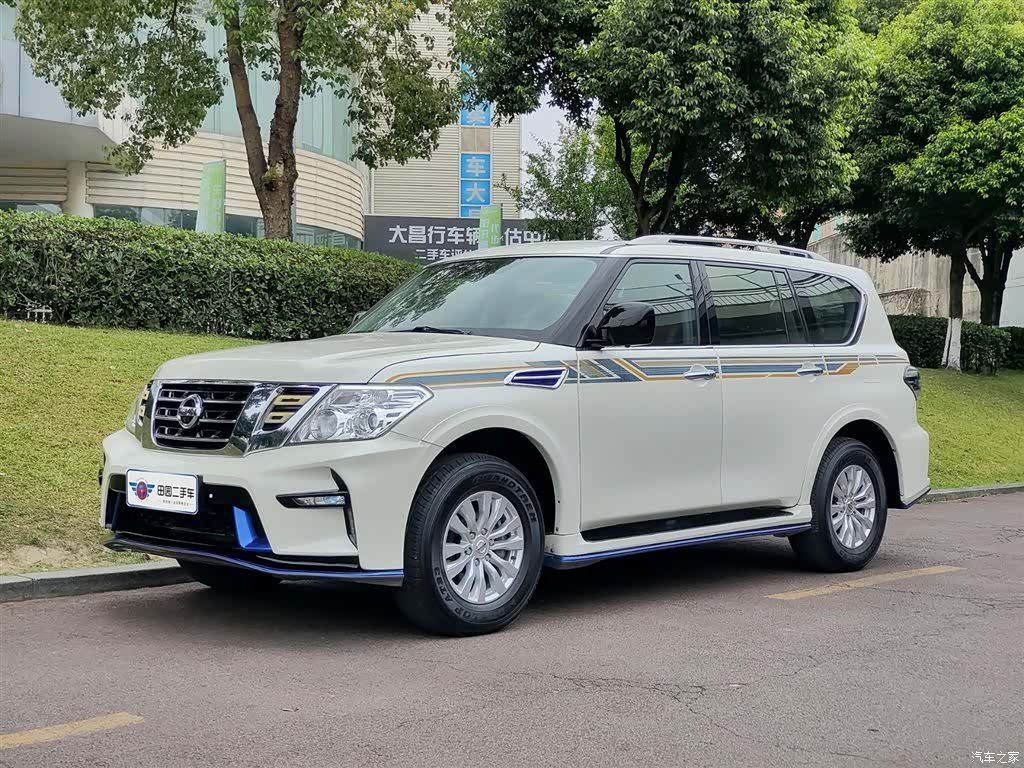 Nissan Patrol