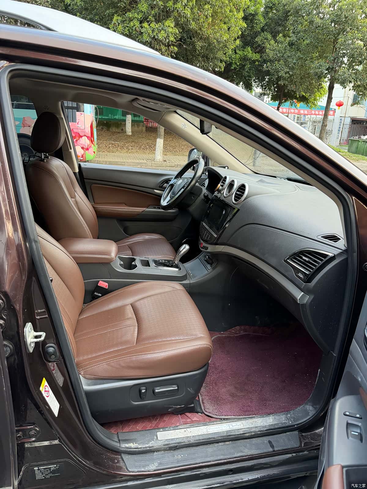 BYD S7, 2015 9
