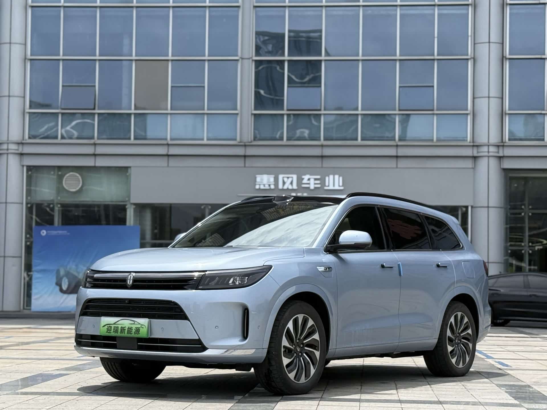 AITO M7, 2024 1