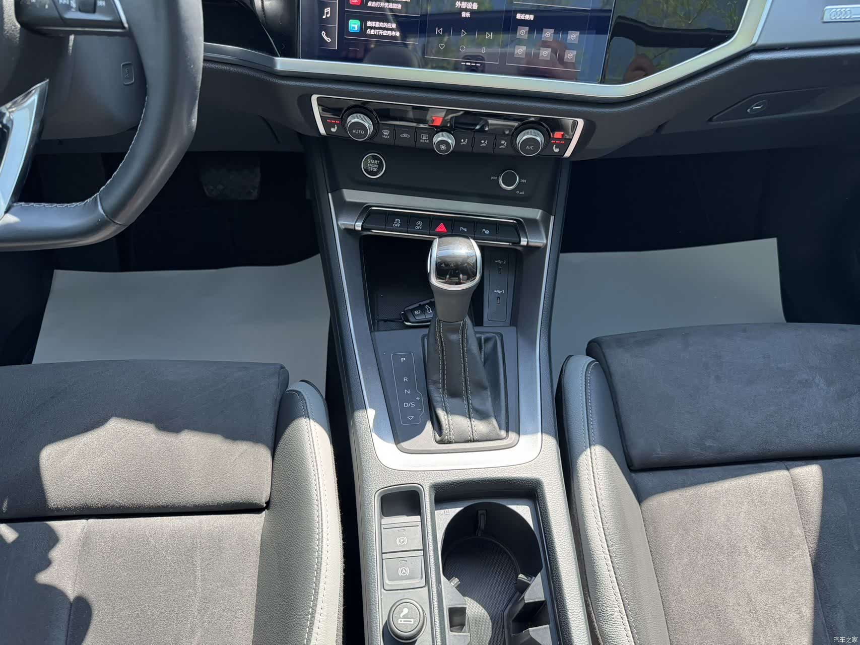 Audi Q3, 2022 17