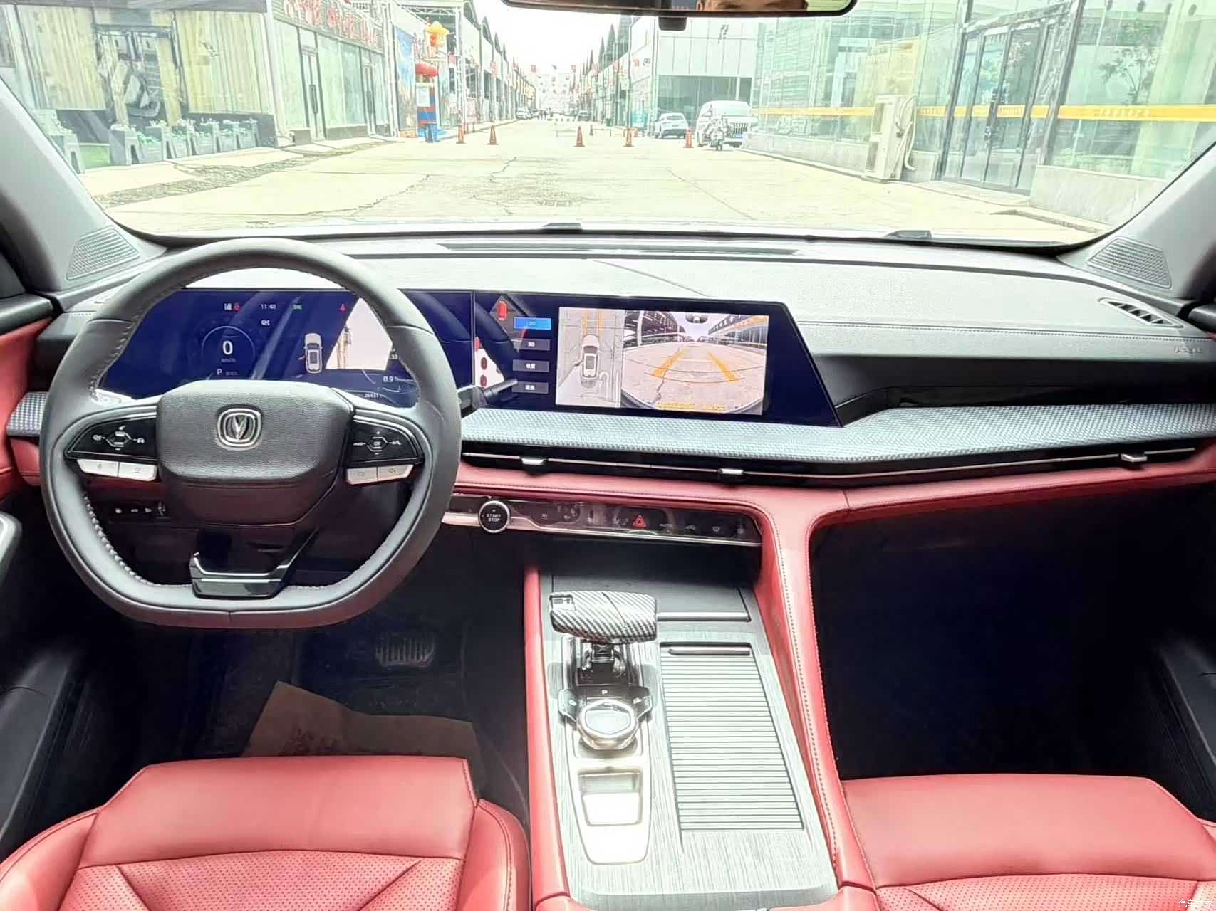 Changan CS75, 2023 8