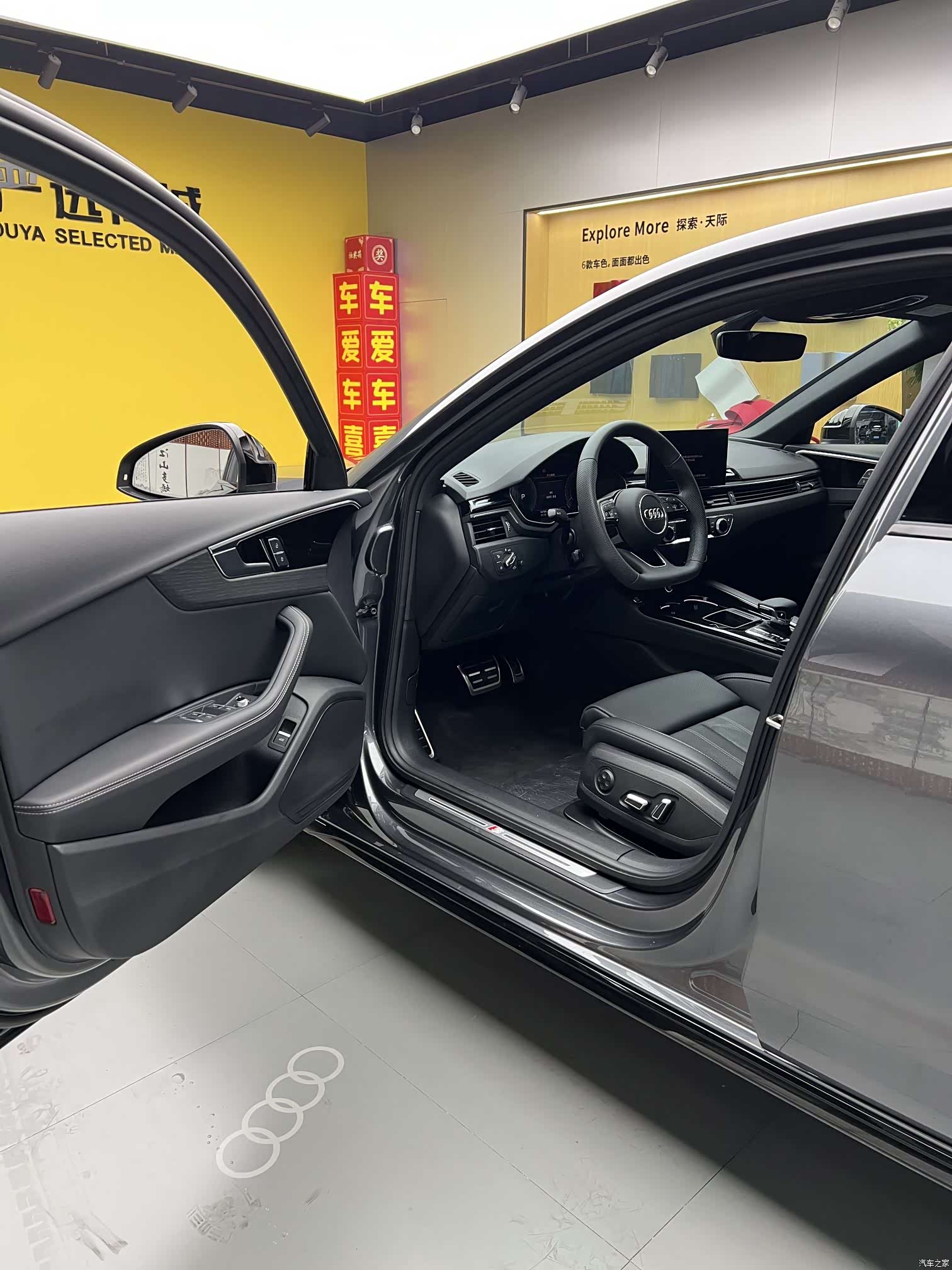 Audi A4L, 2025 4