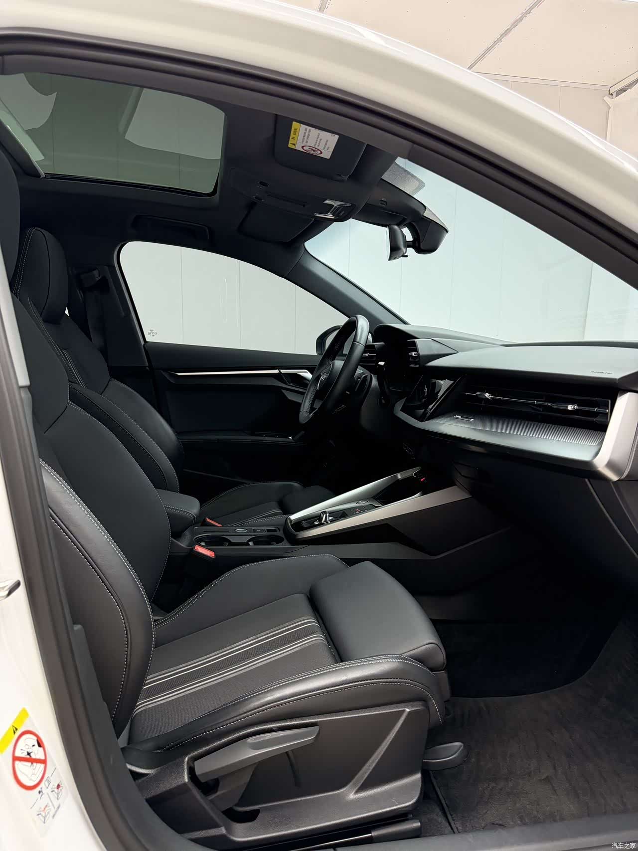 Audi A3, 2023 9