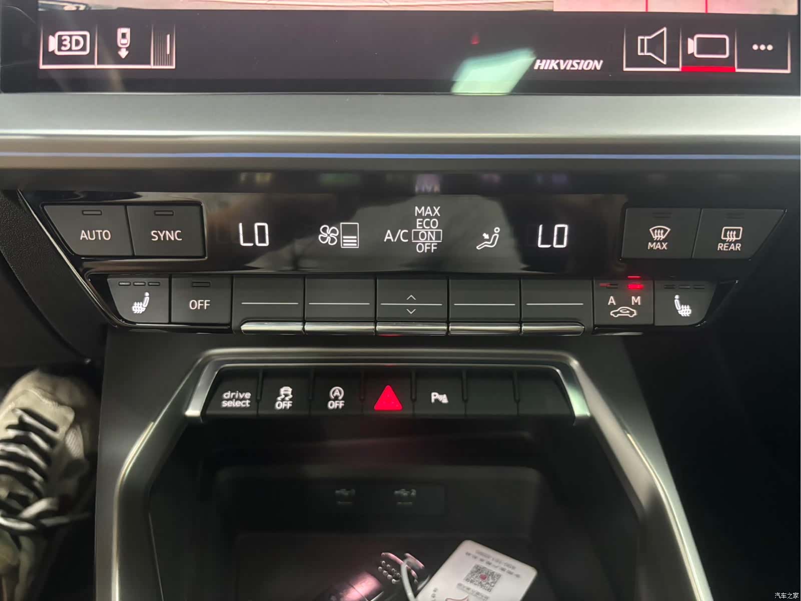 Audi A3, 2022 18