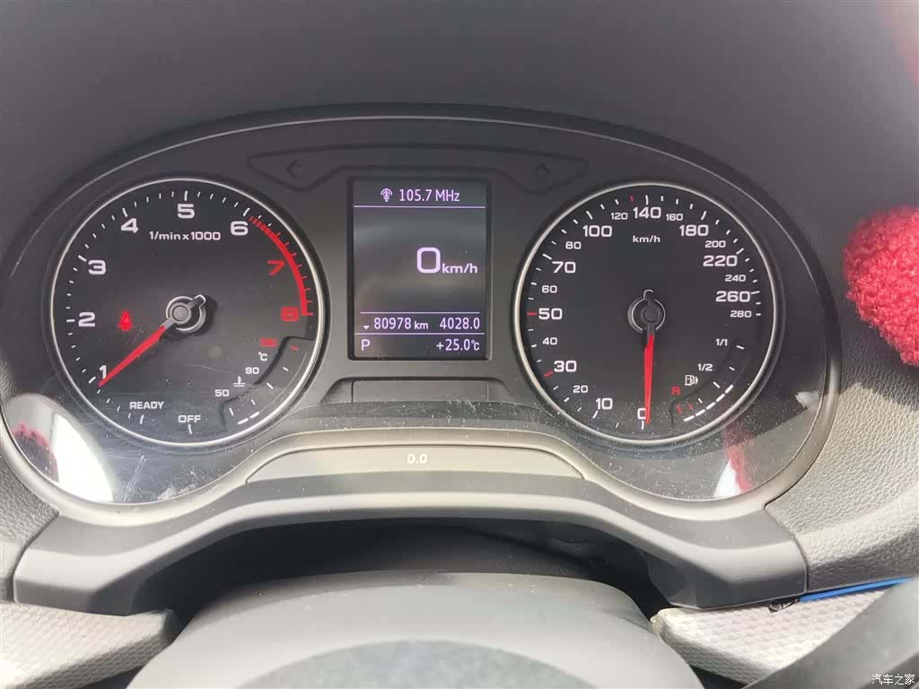 Audi Q2L, 2021 12