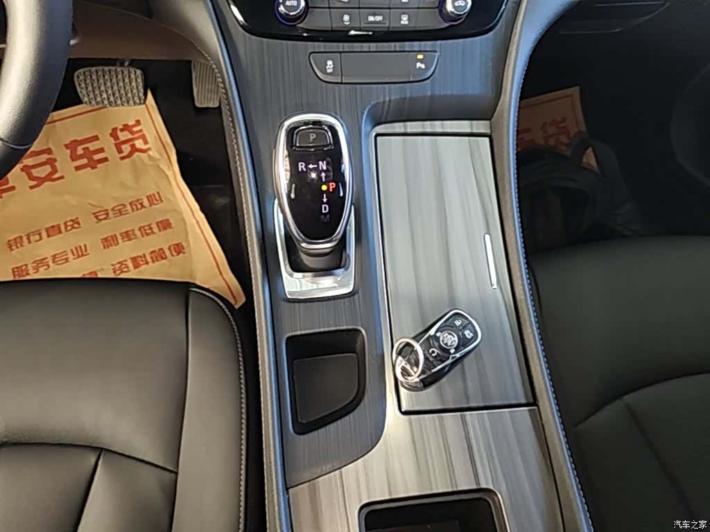 Buick LaCrosse, 2021 10
