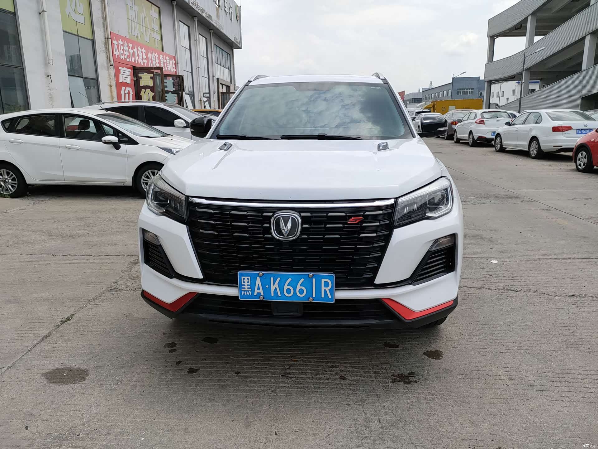 Changan CS75, 2022 2