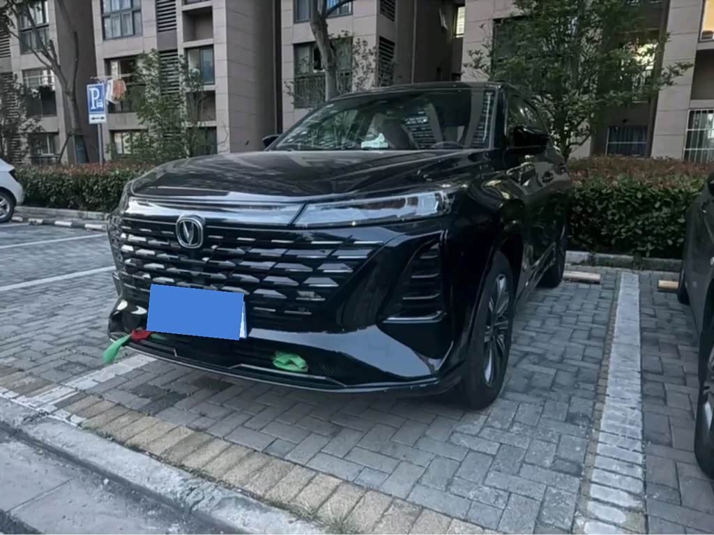 Changan CS75PLUS