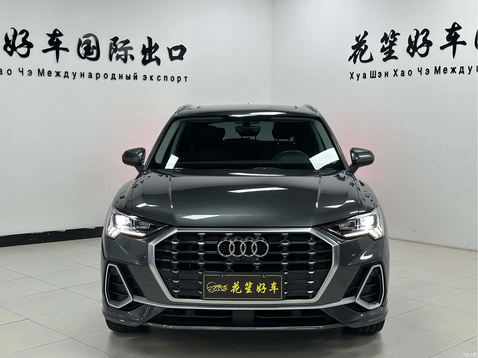 Audi Q3, 2022 2