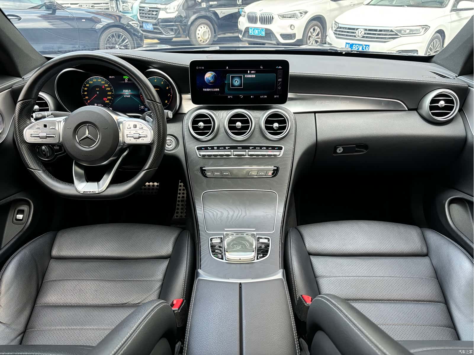Mercedes-Benz C-Class, 2021 12