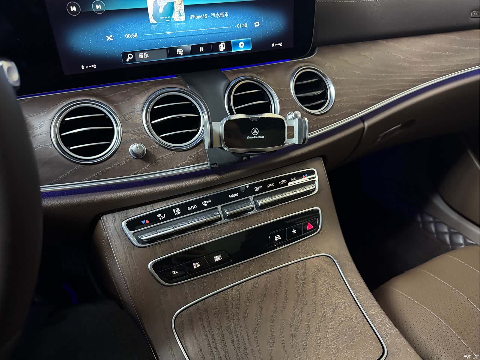 Mercedes-Benz E-Class, 2021 17