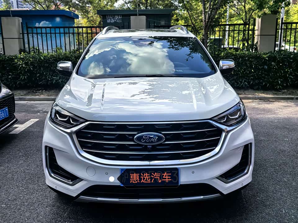 Ford Sharp World Ford Sharp World
