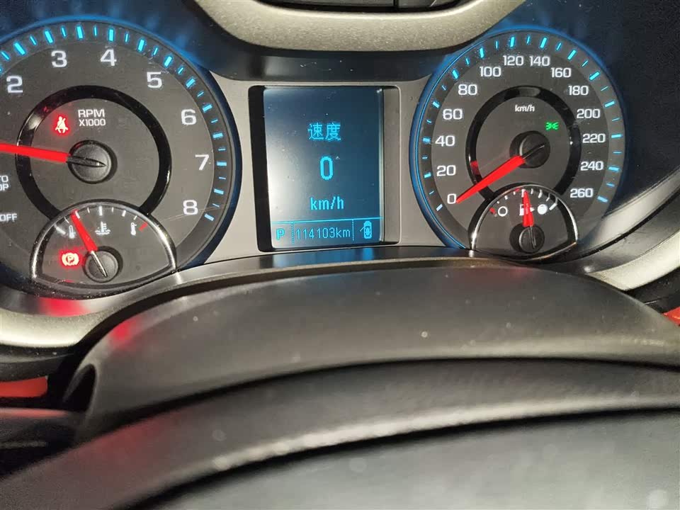 Chevrolet Mai Ruibao