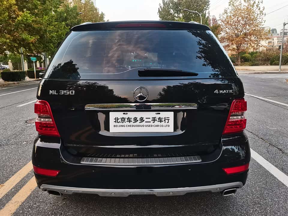 Mercedes-Benz M class