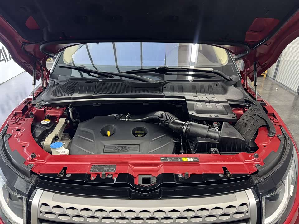 Land Rover Range Rover Aurora