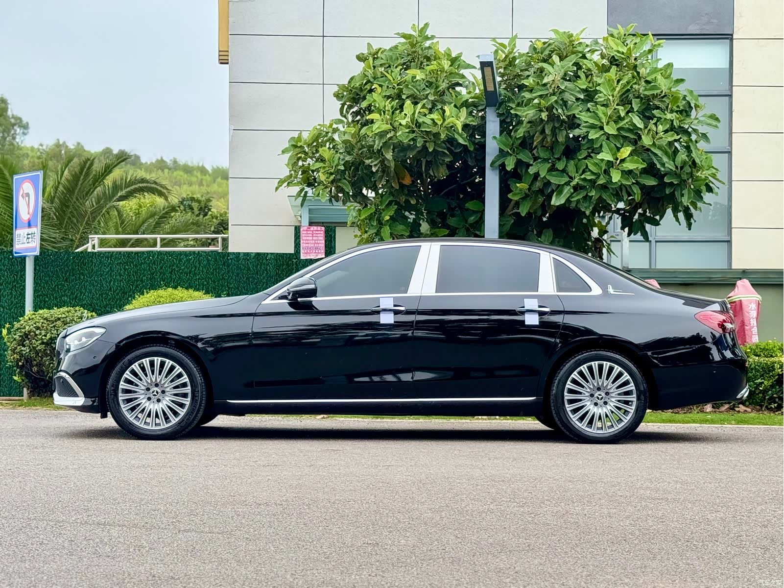 Mercedes-Benz E-Class, 2021 10