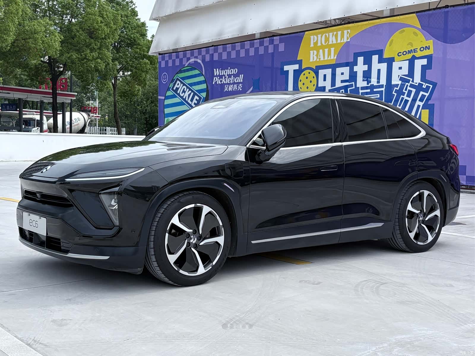 NIO EC6, 2021 1