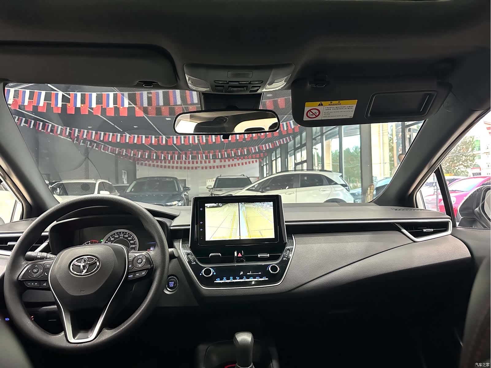 Toyota Levin, 2021 13