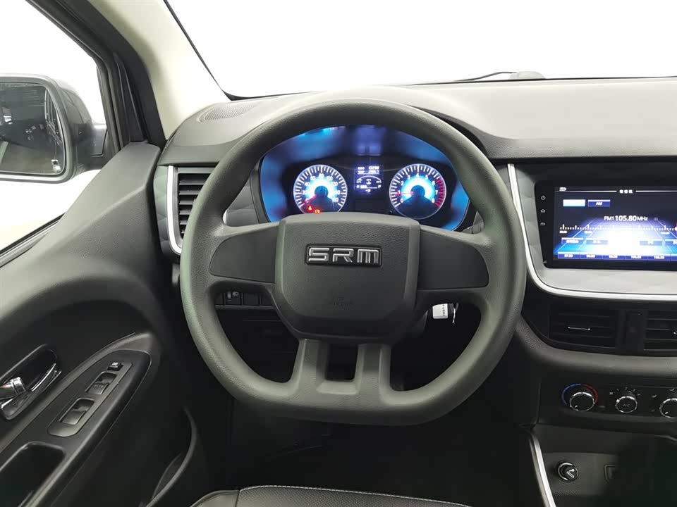 Shineray Golden Sea Lion M