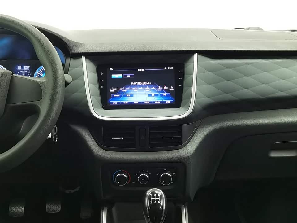 Shineray Golden Sea Lion M