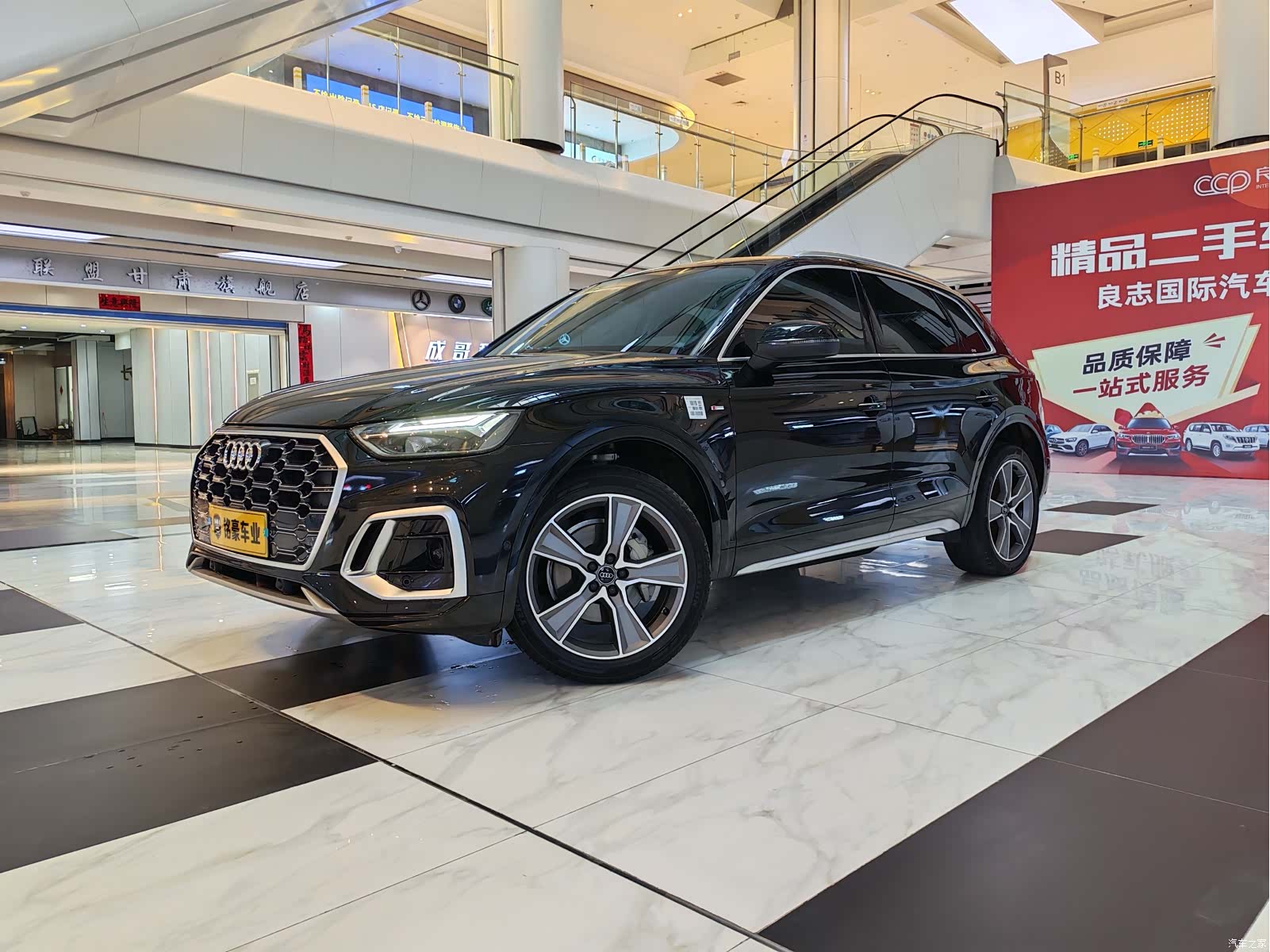 Audi Q5L, 2022 3