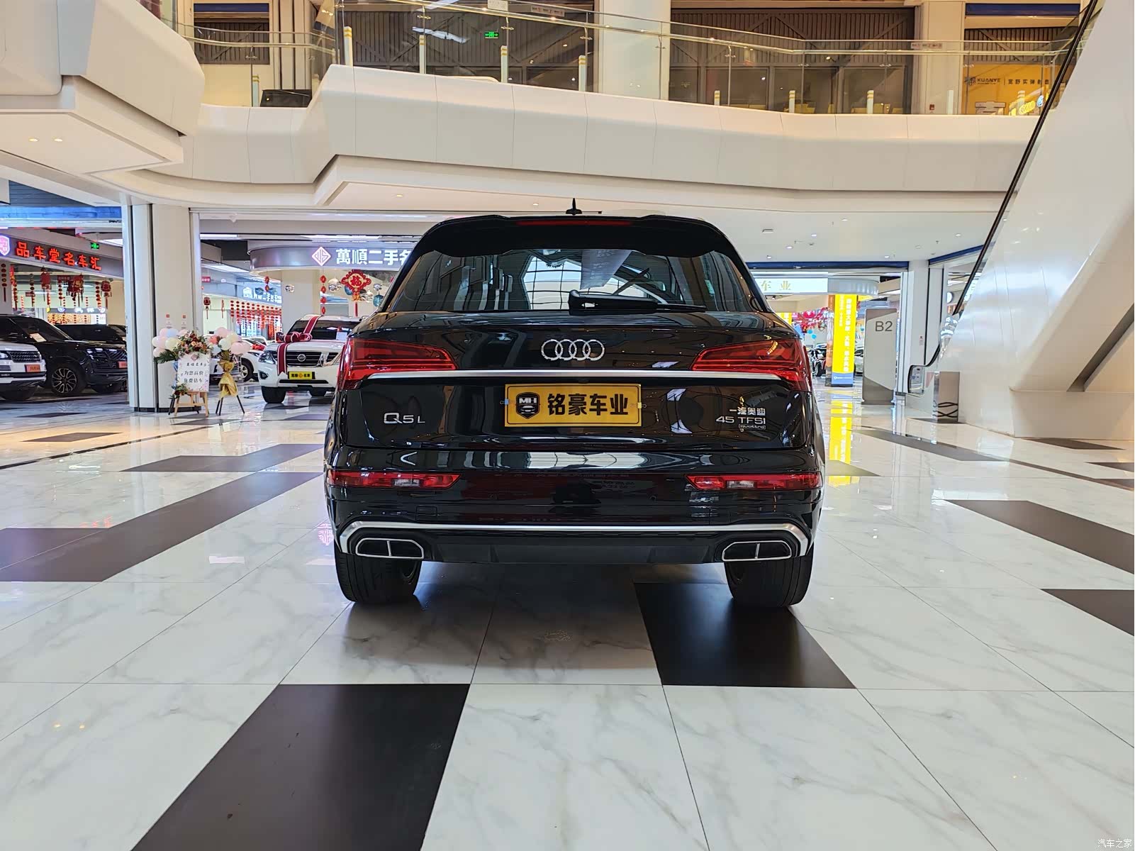 Audi Q5L, 2022 7