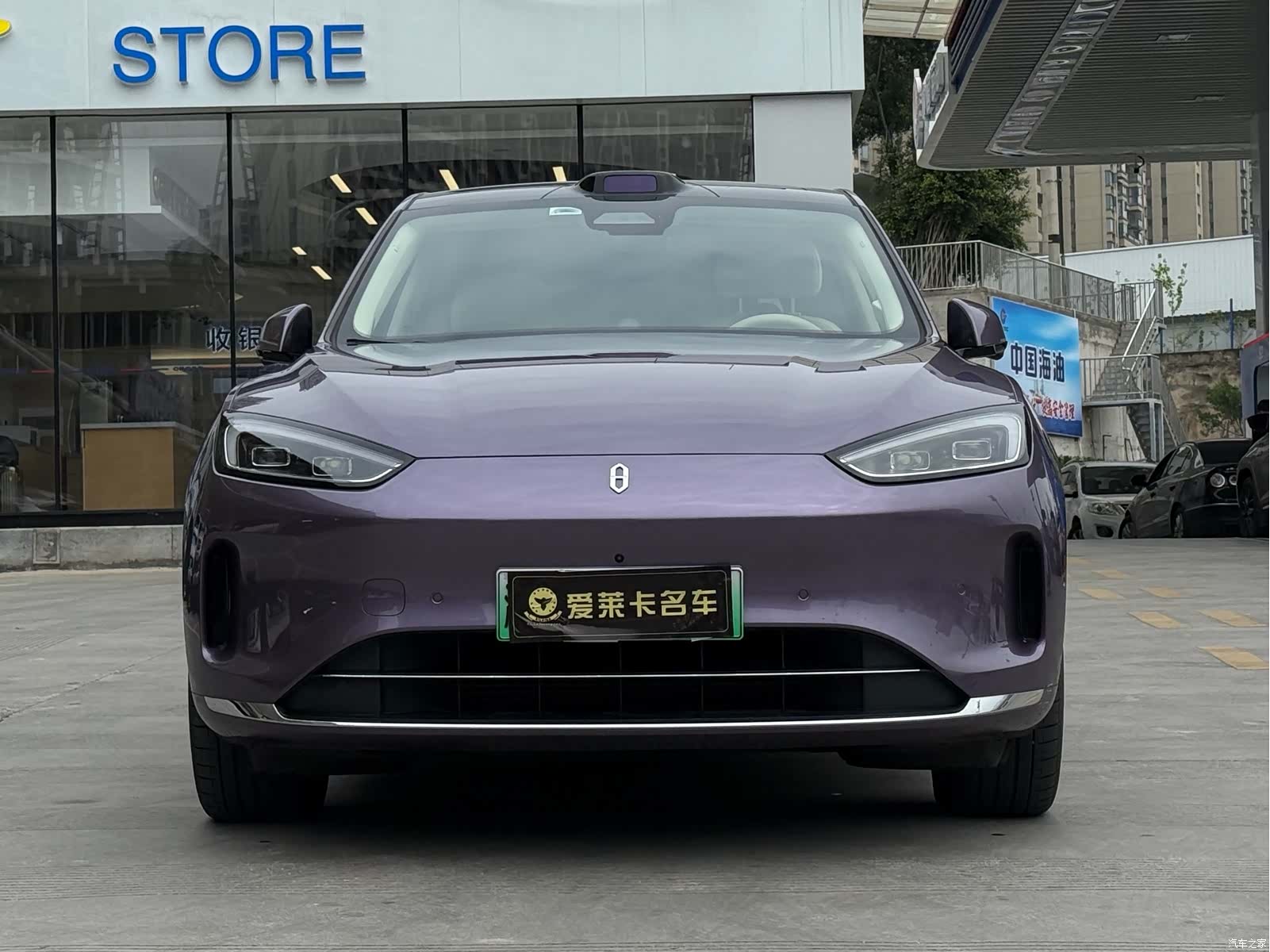 AITO M5, 2025 2
