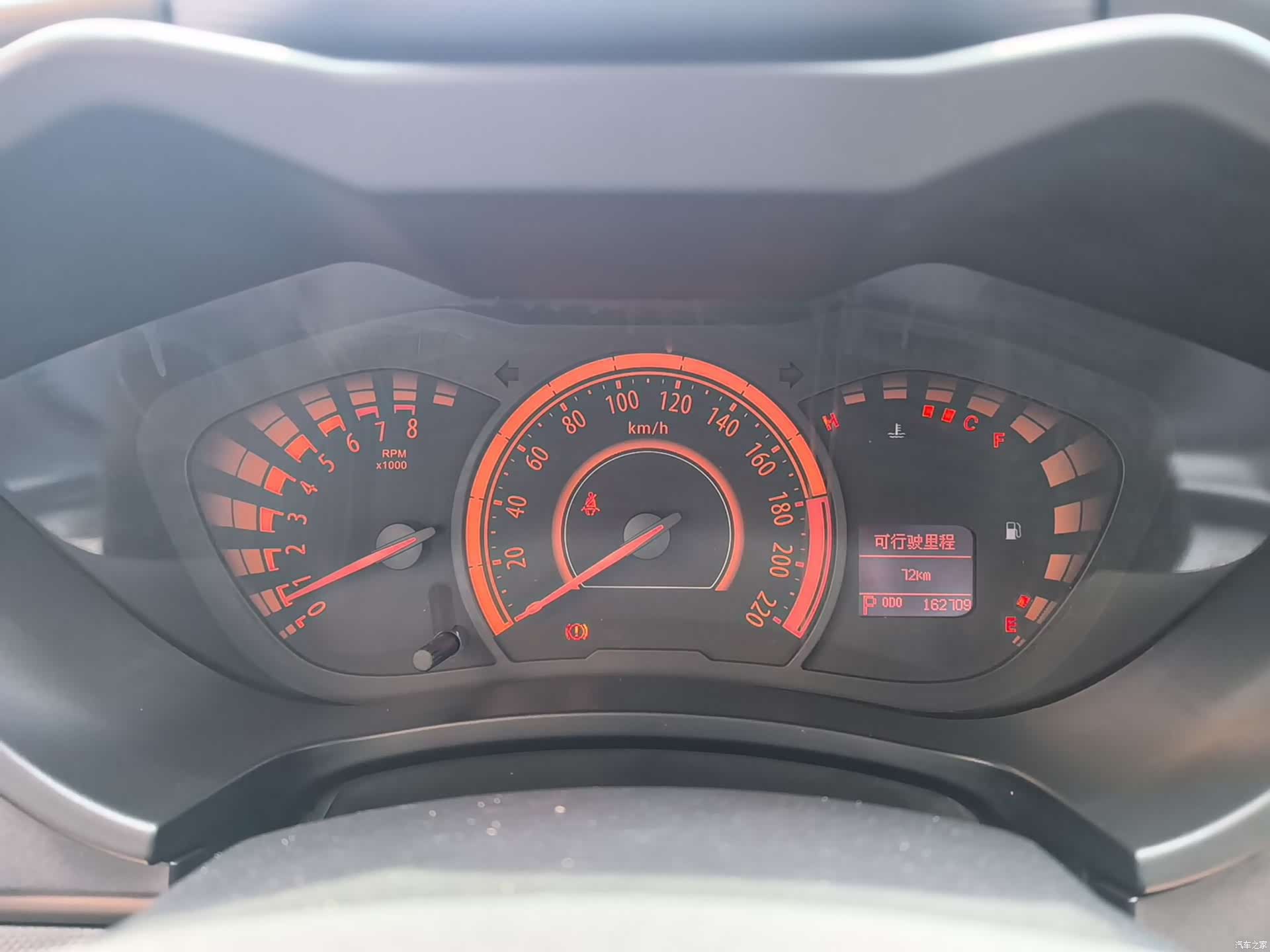 GAC GA3, 2014 13