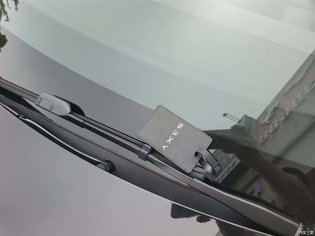 Tesla Model 3, 2023 9