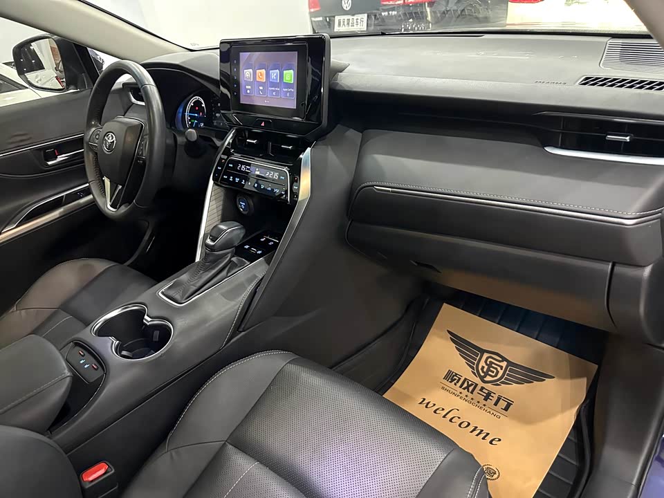 Toyota Ling Fang HARRIER