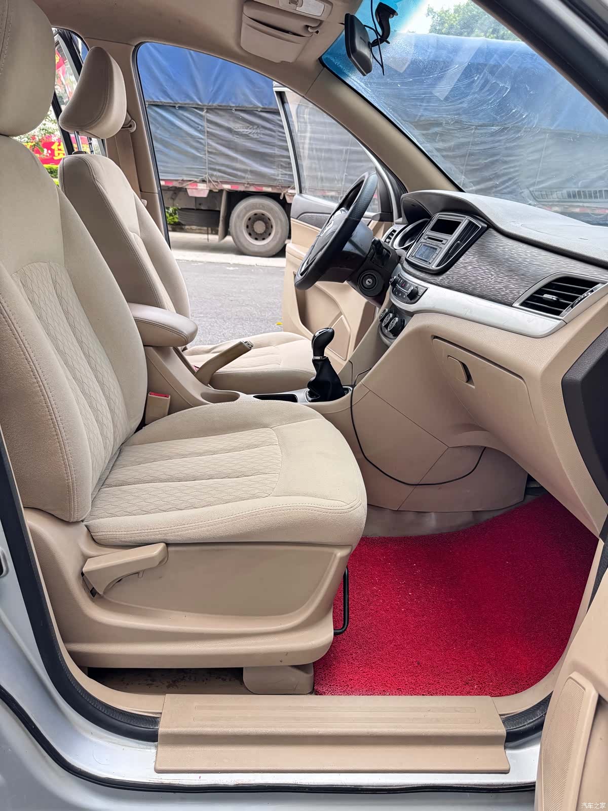 Wuling 730, 2016 12