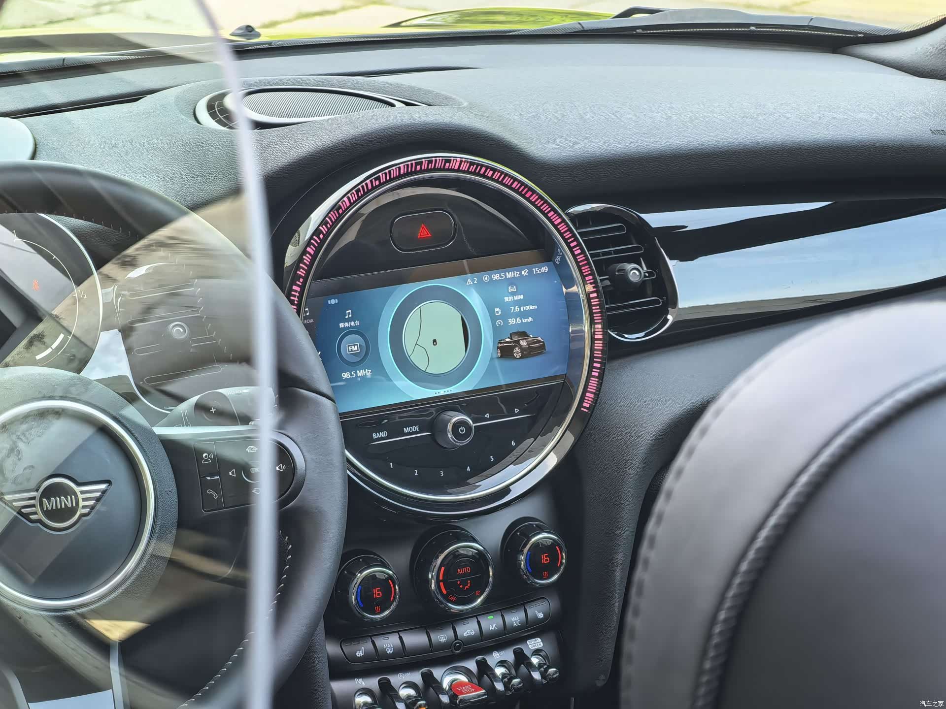Mini Cooper, 2022 13