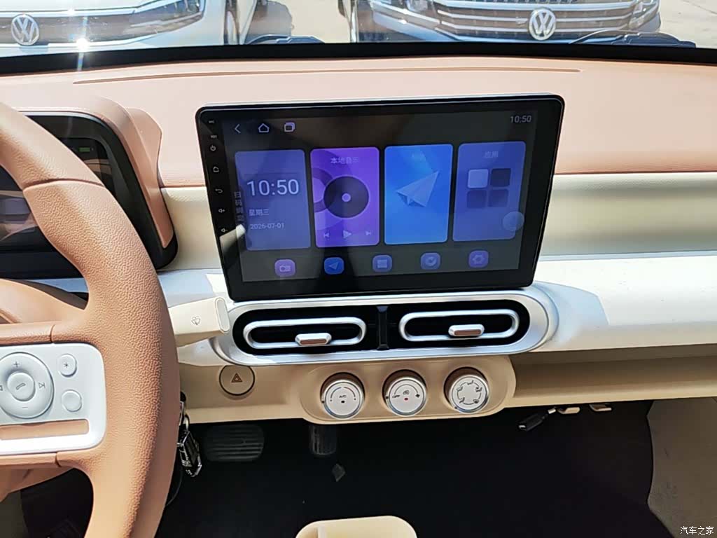 Wuling MINIEV, 2025 13