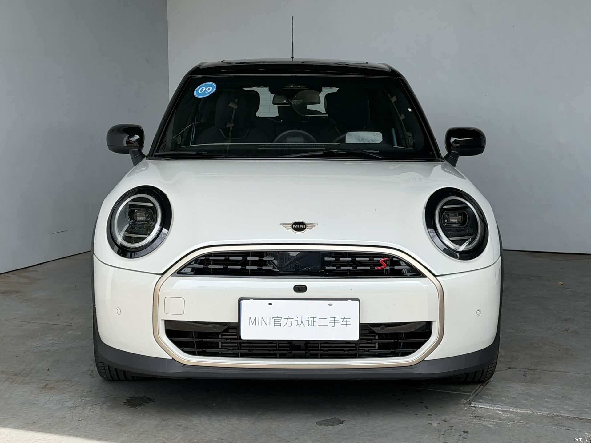 Mini Cooper, 2024 2