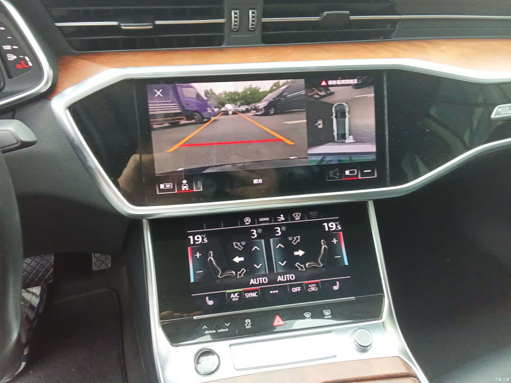 Audi A7, 2020 6