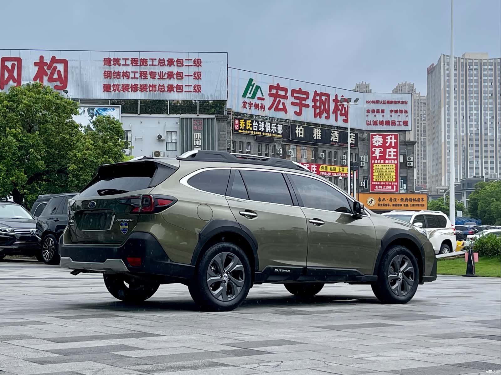 Subaru Outback, 2023 7